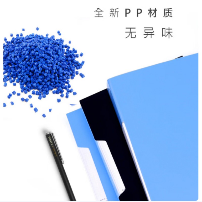 晨光(M&G) ADM95087 文件夹单强力夹新锐派A4(黑) 10个装高清大图