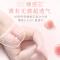 好奇(Huggies)铂金装纸尿裤XL96片 婴儿尿不湿 男女宝宝腰贴型尿裤 官方旗舰店