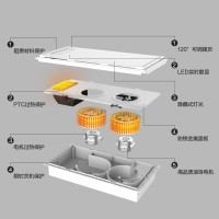 [特惠]飞利浦浴霸集合