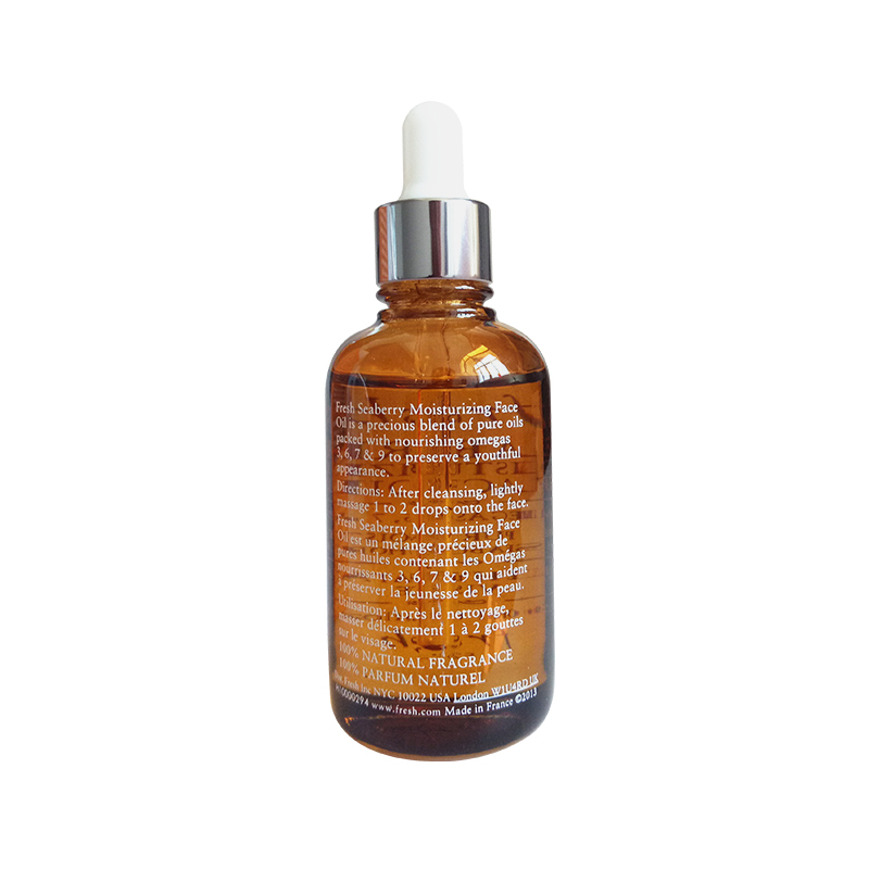 馥蕾诗海莓面部精华油50ml