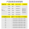FSL佛山照明T5led灯管串联无影一体化支架日光灯【2支起订】-6500K(冷白)T5一体化0.3米4W--