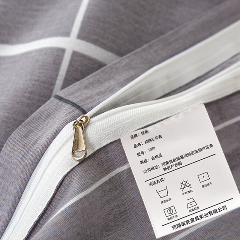 筑亮 纯棉三件套 TC58 套高清大图