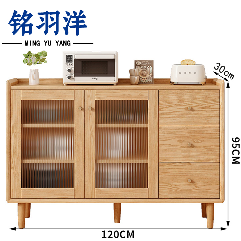 铭羽洋餐边柜三抽个高清大图