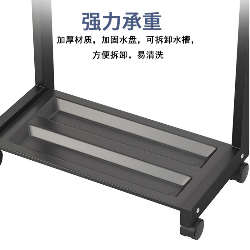 凌迪星雨伞架56*30*87cm个高清大图