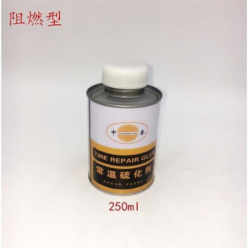 中泰外胎常温硫化剂真空胎补胎胶水胶片冷补胶水胶片轮胎修补胶水 中泰冷补胶水