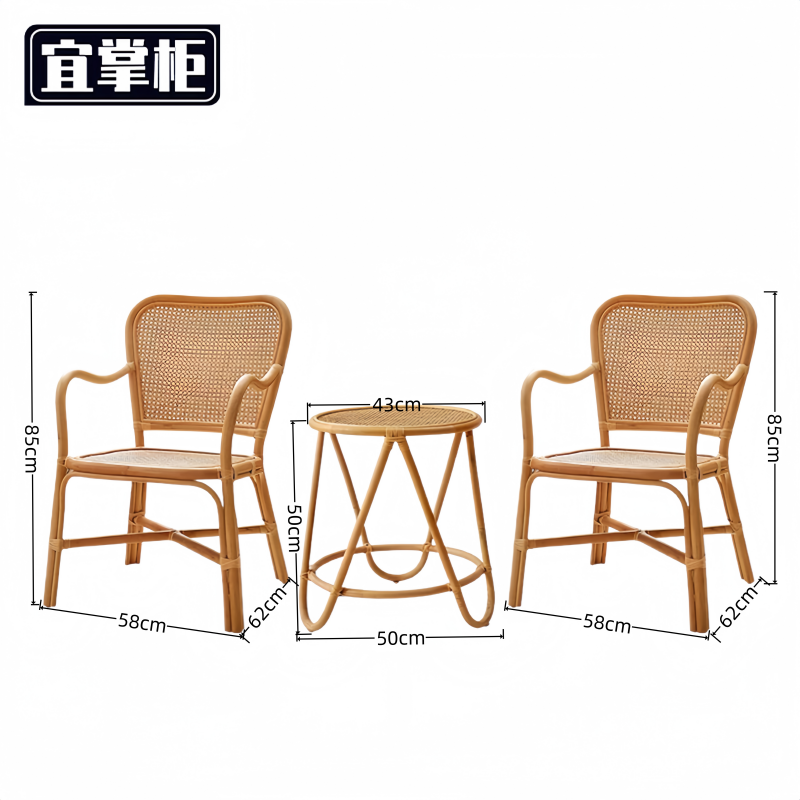 宜掌 柜藤椅高清大图
