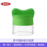 [向往生活同款]OXO奥秀 手持式果蔬螺旋切丝器 自制果蔬面条创意料理工具