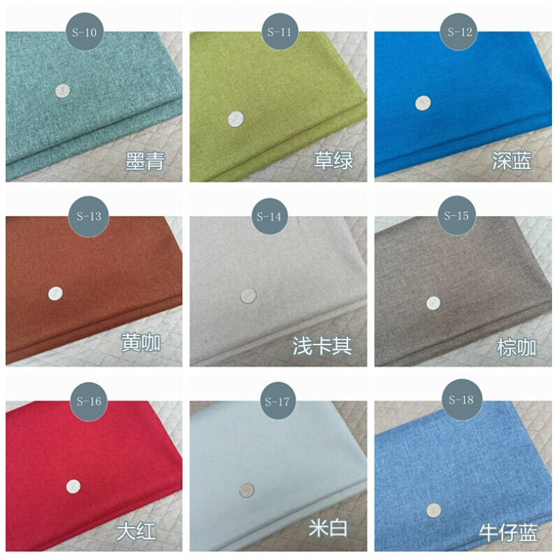 纯色棉麻沙布定做飘窗垫沙垫榻榻米垫布套抱枕靠枕布套定制