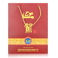 6瓶箱装 42度迎驾酒V9 浓香型白酒 500mL*6瓶 有拎袋 原装整箱