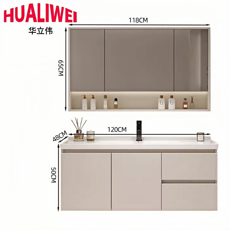 华立伟高清大图