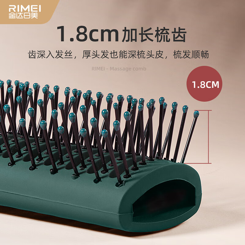 金达日美(RIMEI) 排骨梳DR322墨绿+玫瑰金高清大图