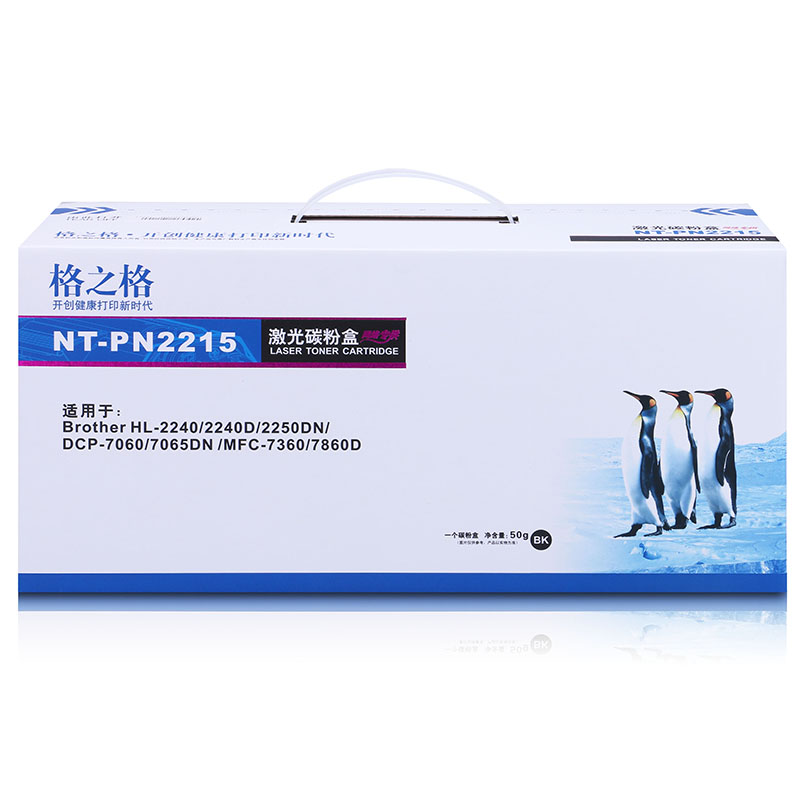 格之格TN2115墨粉盒适用联想LJ2200 2250N M7250 7215兄弟HL-2140 MFC－7440N硒鼓高清大图