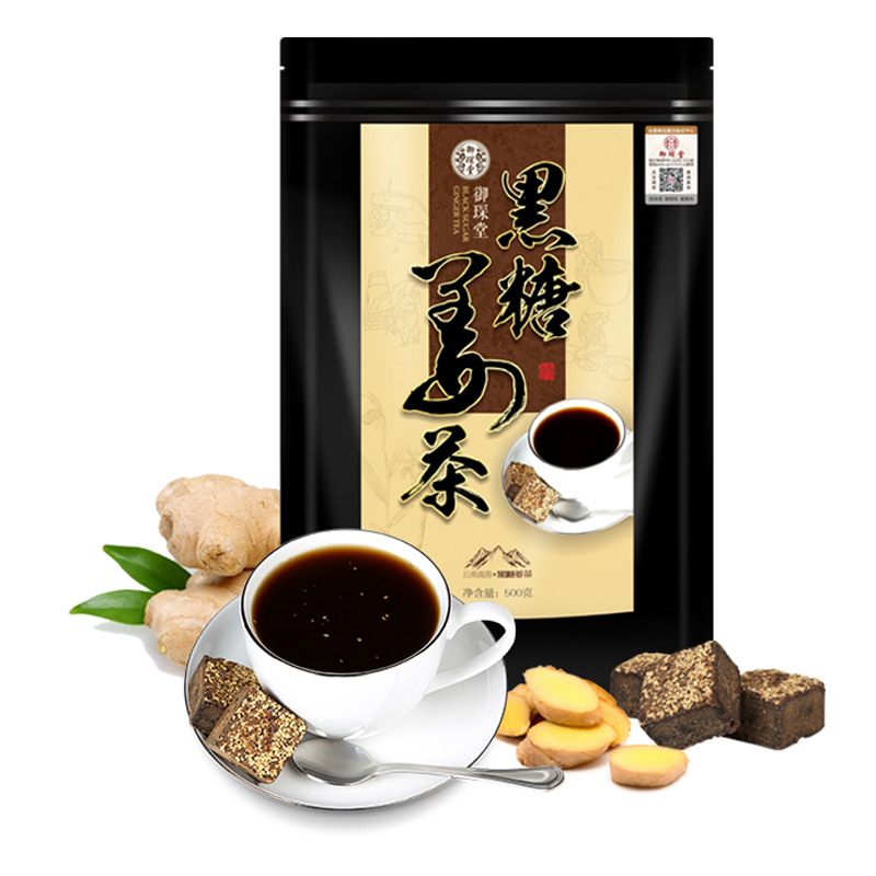 御琛堂 黑糖姜茶 500g/袋 云南手工姜糖姜汤 保健茶饮 苏宁自营