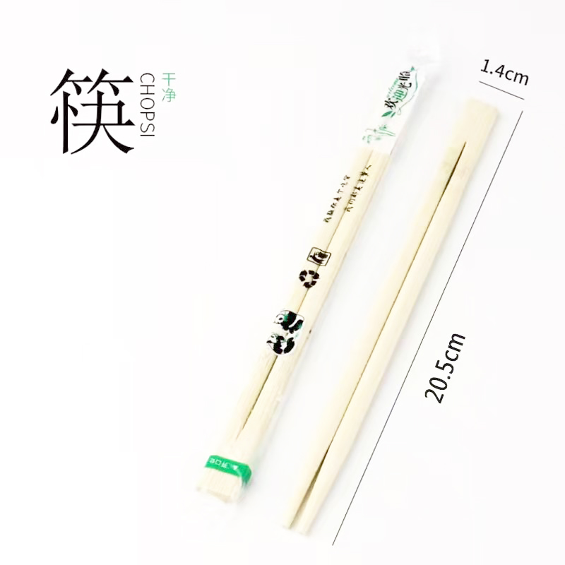 金胜星 无节双笙筷 20.5cm*1.4cm 1000双/箱高清大图