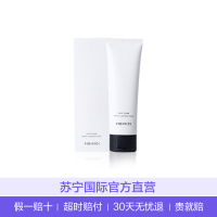 [女神洗面奶]Vidivici 玻尿酸蚕丝 控油平衡 洗面奶 120ml/支 净化毛孔 VDVC 平价山茶花洁面
