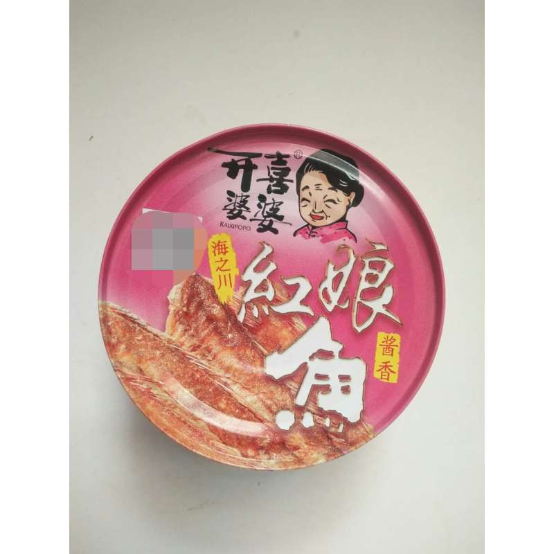 开喜婆婆酱香红娘鱼150g