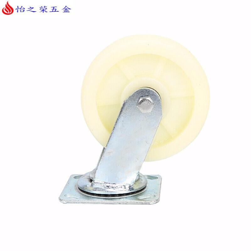 4寸5寸6寸8寸尼龙万向轮轮子实心重型工业轮板车推车轮定向刹车轮脚轮 万向 8寸