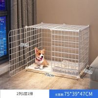 白-加高[小狗推荐]2格 狗笼狗别墅家用中小型犬室内带厕所带托盘特价超大空间狗窝狗围栏