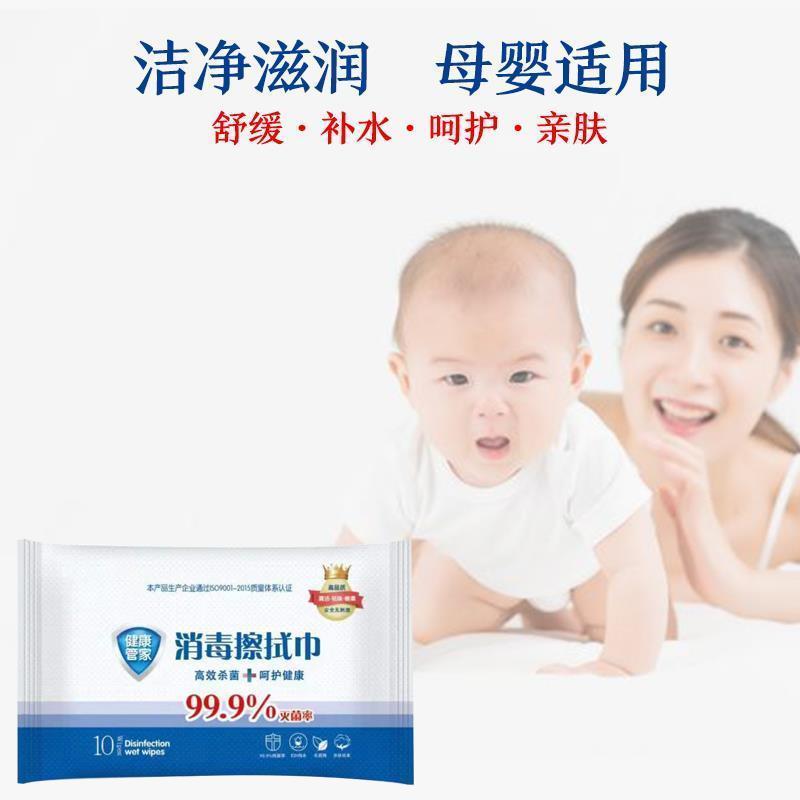 (deli)9939碎纸机办公家用 电动静音大功率4级保密迷你粉碎机
