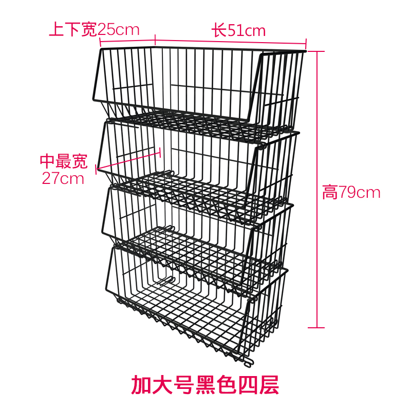 黑色款厨房置物架家用储物架落地多层收纳架放菜架蔬菜架篮子用品收纳层架三维工匠 烤漆款加大号黑色（四层）