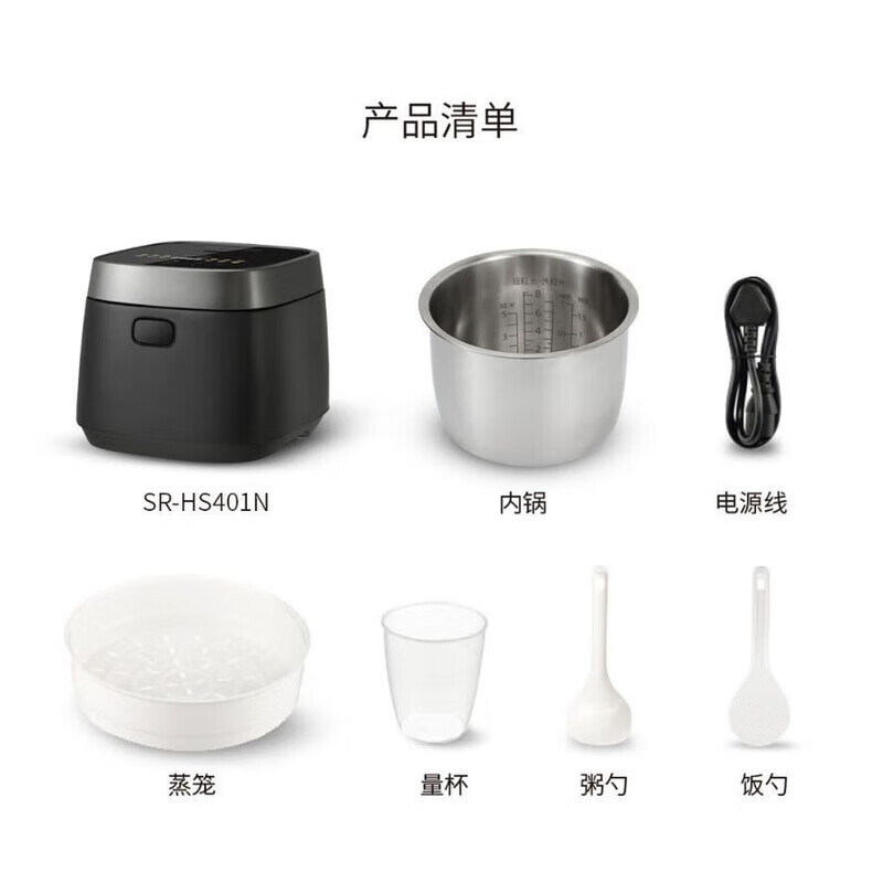 松下(Panasonic)饭光光0涂层电饭煲家用IH多功能预约煮饭电饭锅4升大容量 SR-HS401N-K高清大图
