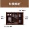 宜掌柜 木质更衣柜 4门
