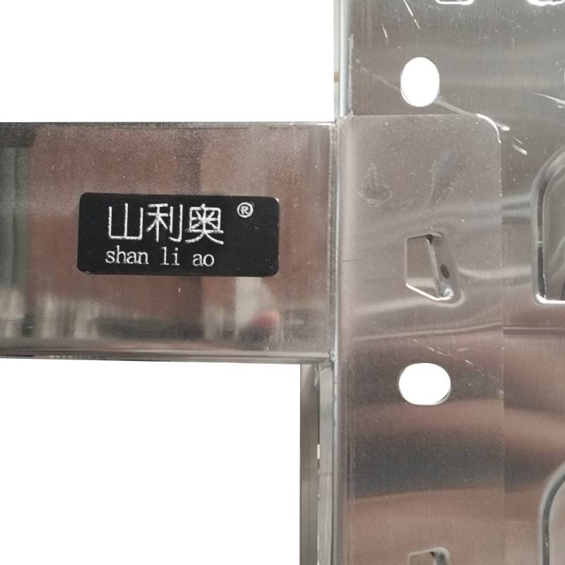 山利奥 不锈钢货架 尺寸颜色可定制 HL-CY0823 默认1500 *600* 1800mm 1组高清大图