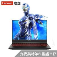 联想（Lenovo）拯救者Y7000 2019 i7-9750HF 8G 1TB+128GB GTX1650 4G独显 定制 15.6英寸全面屏大屏发烧游戏本电竞学生吃鸡笔记本电脑