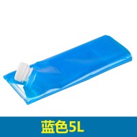 旅游野营旅行便携水桶户外运动水袋骑行登山折叠水壶饮水盛水储水