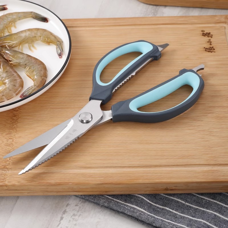 张小泉剪刀家用厨房多功能强力鸡骨剪杀鱼烤肉食品剪加厚锋利剪子