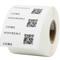 伟文 WV50-25TY/E 标签纸 50mm*25mm (单位:卷)白色