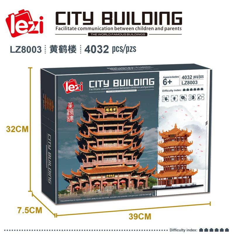 乐子LZ8003鹤楼微型钻石小颗粒拼装建筑系列模型积木玩具高清大图