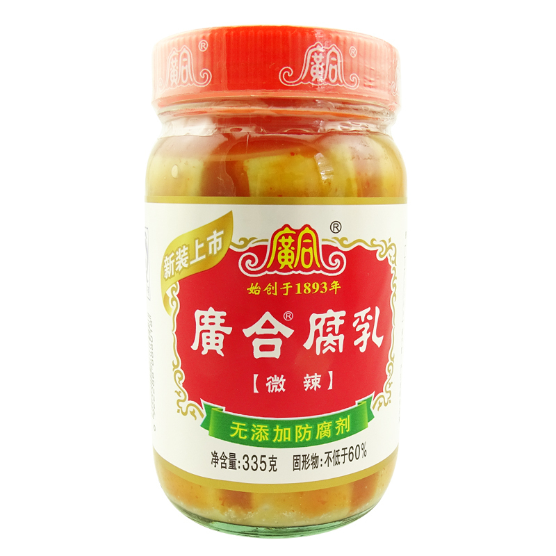 广合腐乳335g