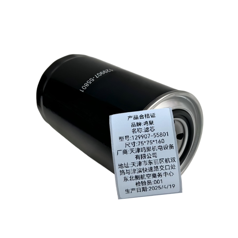 鸣聚 滤芯 129907-55801 个高清大图