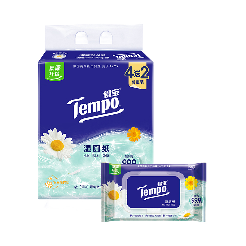 Tempo得宝洋甘菊湿厕纸40片4包+10片2便携小包共180片湿巾 家用便携式可冲散卫生湿厕纸经期可用(新旧混发)高清大图