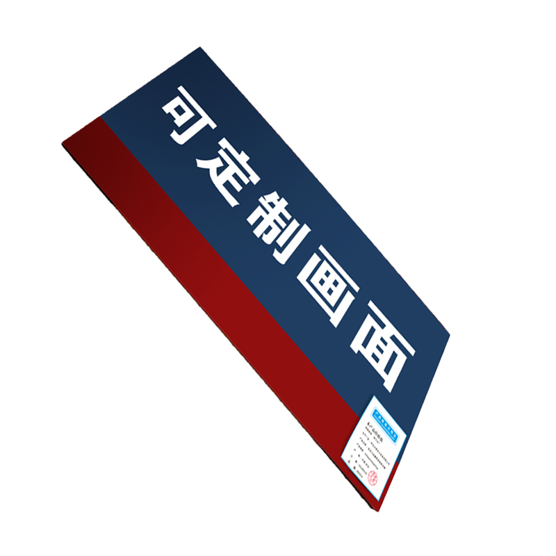 HENUO 亚克力加磁吸货架标识牌 600mm*300mm*5mm块高清大图