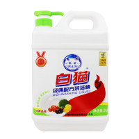 白猫 洗涤精经典 2L