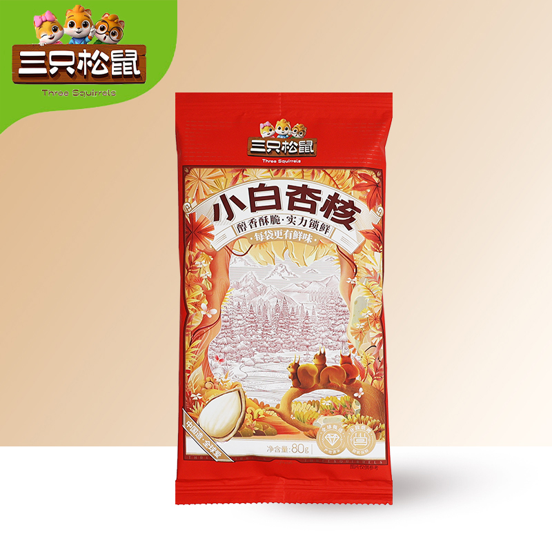 三只松鼠小白杏核休闲杏核仁休闲坚果零食香脆干果小吃80g*10袋高清大图