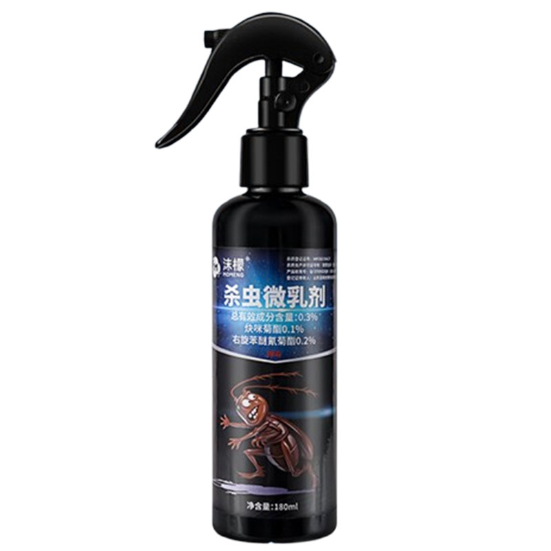 沫檬杀虫微乳剂蟑螂药室用一窝端灭蟑螂喷雾剂180ml*1瓶