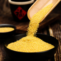 燕之坊 黄小米 1kg(无添加 小黄米 月子米 小米粥 五谷 杂粮 真空装 大米 粥米伴侣)