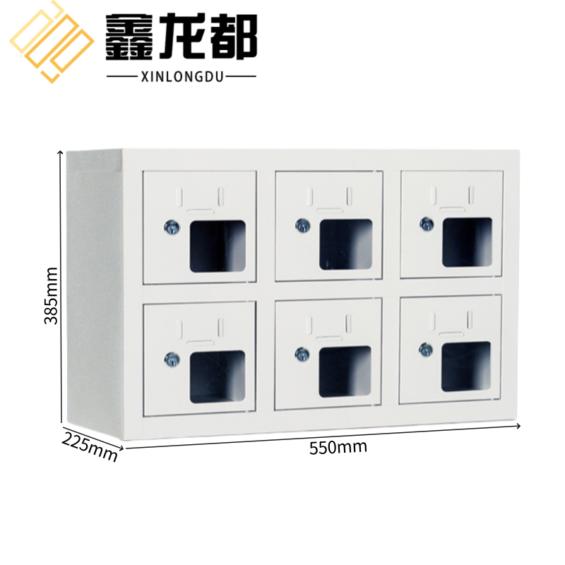 鑫龙都 手机存放柜高清大图