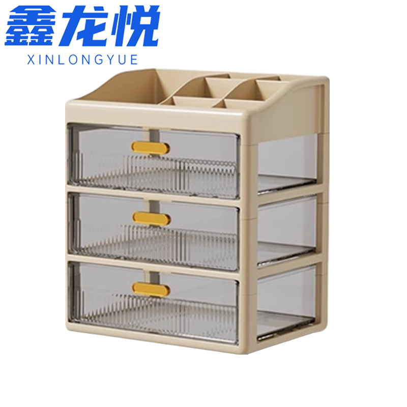 鑫龙悦收纳盒03高清大图