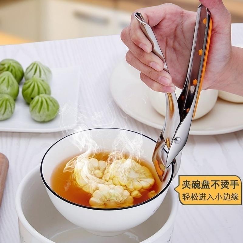 防滑硅胶版(玫红色) 取碗神器多功能防滑防烫手夹盘提创意厨房不锈钢夹盘蒸鱼夹提碗器