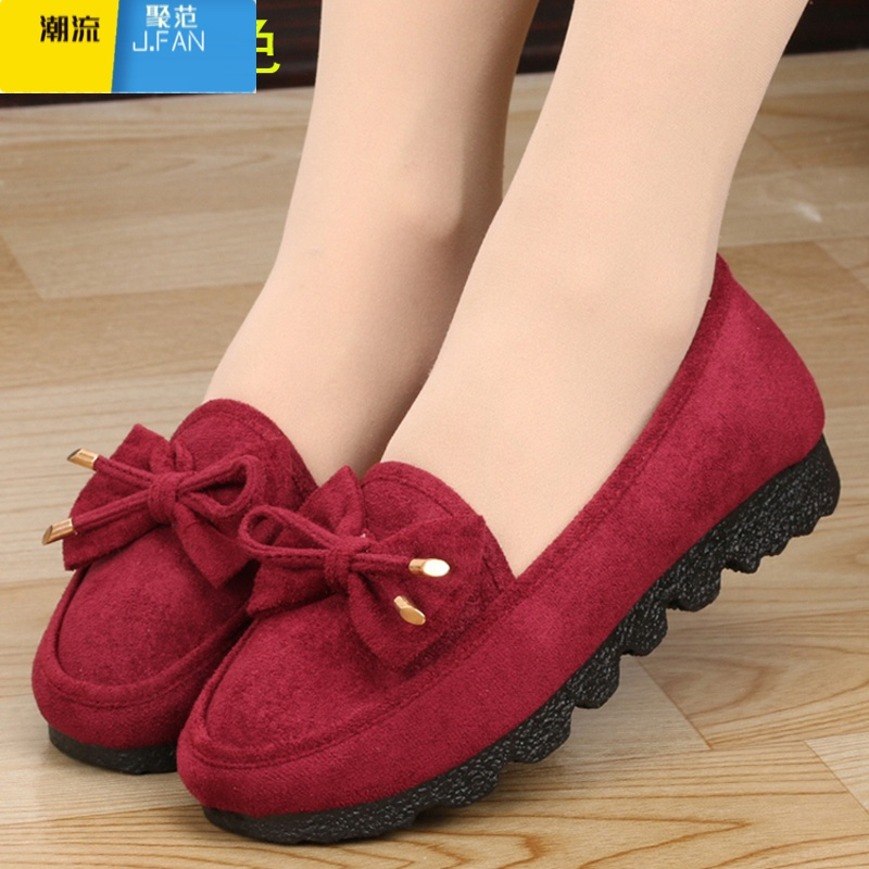 聚范居家防滑女鞋舒适单鞋妈妈鞋上班鞋中老年平底黑色工作