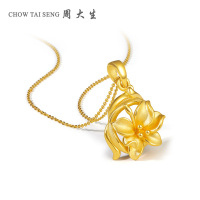 周大生 黄金吊坠3D硬金花朵吊坠 花型挂坠
