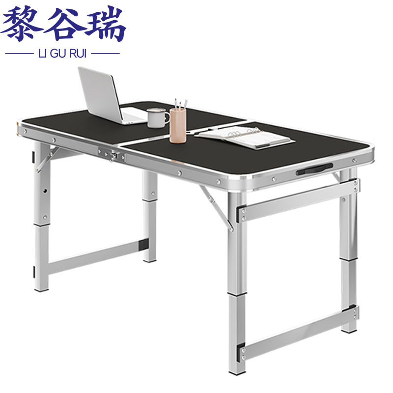 黎谷瑞户外桌高清大图