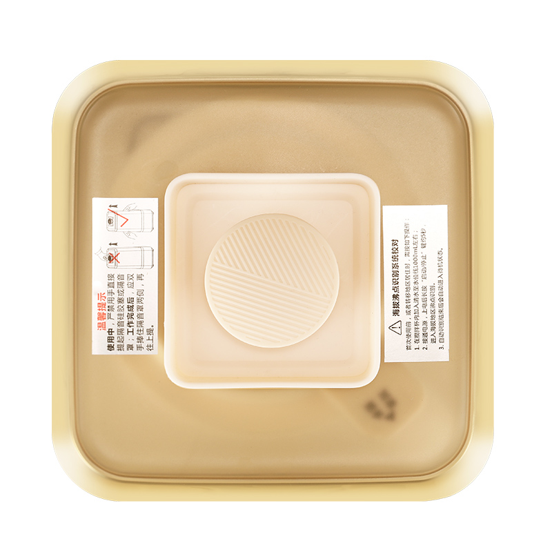 荣事达轻音破壁机 RZ-328F高清大图