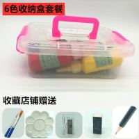 水粉颜料套装初学者美术生绘画小学生儿童涂鸦练习水粉画颜料