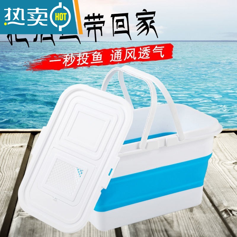 敬平折叠桶打水桶家用洗车便携式旅行桶钓鱼车载赶海户外桶美术便携式 圆10升双盖颜色随机高清大图