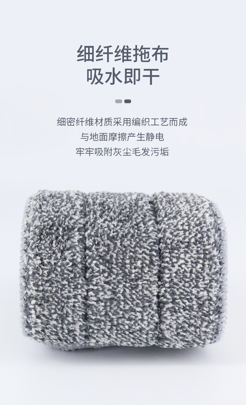 佳耐杰 铝合金平板拖把替换头 45cm/个高清大图